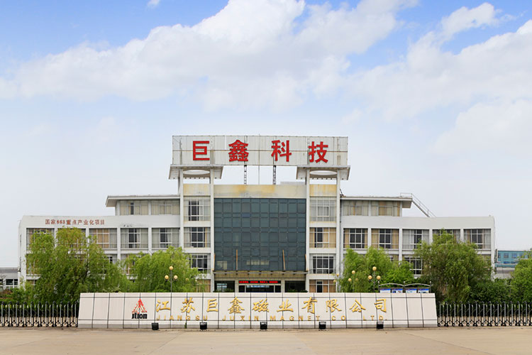 廠容廠貌
